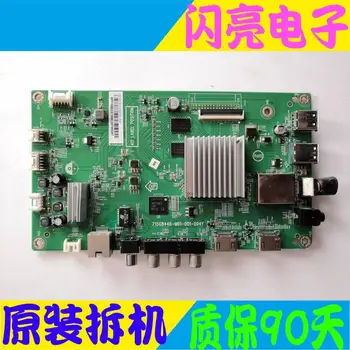 Main Board Power Board Circuit Logic Board Constant Current Board 40PFF5361/T3 motherboard 715G8446-M01-001-004Y TPT400LA-HN02
Main Board Power Board Circuit Logic Board Constant Current Board 40PFF5361/T3 motherboard 715G8446-M01-001-004Y TPT400LA-HN02