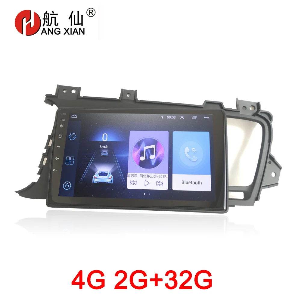 HANG XIAN 2 din Car radio stereo for KIA K5 Optima 2011-201 car dvd player GPS navigation car accessories 4G internet 2G 32G
HANG XIAN 2 din Car radio stereo for KIA K5 Optima 2011-201 car dvd player GPS navigation car accessories 4G internet 2G 32G