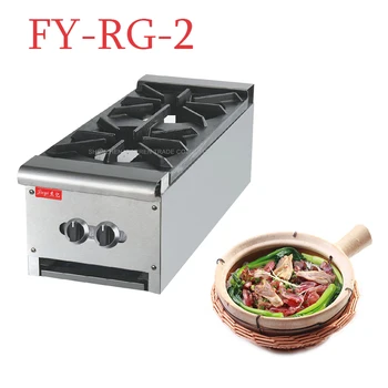 2016 New Commercial gas Clay Pot furnace,Claypot Machine,Soup furnace,Gas Stove shorties Claypot Equipment
2016 New Commercial gas Clay Pot furnace,Claypot Machine,Soup furnace,Gas Stove shorties Claypot Equipment