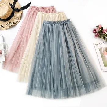 Wasteheart Spring Blue Pink Black Women Skirts High Waist Pleated Mid-Calf Skirt Mesh Clothing Casual A-Line Long Skirts
Wasteheart Spring Blue Pink Black Women Skirts High Waist Pleated Mid-Calf Skirt Mesh Clothing Casual A-Line Long Skirts