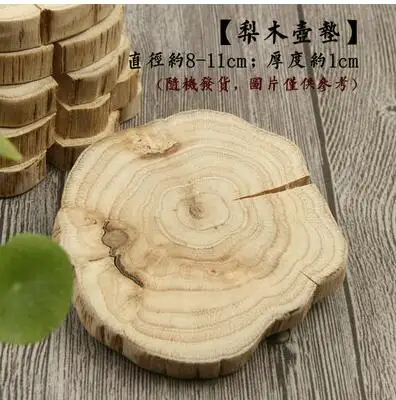 QQ截图20190720205659