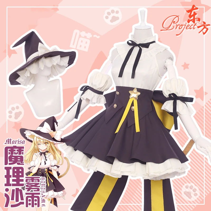 Anime! TouHou Project Kirisame Marisa Lolita Dress Lovely Slim Uniform Cosplay Costume Daily Suit For Women New Free Shipping
Anime! TouHou Project Kirisame Marisa Lolita Dress Lovely Slim Uniform Cosplay Costume Daily Suit For Women New Free Shipping