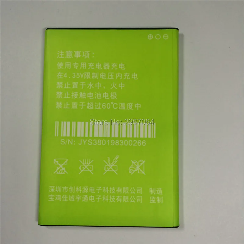 S3 02