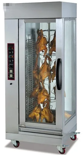 Electric duck roast oven,electric bbq machine,Electric Chicken Rotisserie (CE certificate)
Electric duck roast oven,electric bbq machine,Electric Chicken Rotisserie (CE certificate)