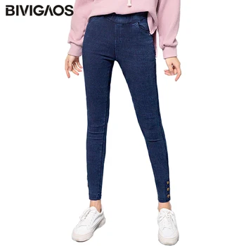 BIVIGAOS 2018 Autumn New Trouser Legs Buttons Stretch Jeans Leggings Snowflake Faux Denim Pencil Pants Jeggings Women Plus Size
BIVIGAOS 2018 Autumn New Trouser Legs Buttons Stretch Jeans Leggings Snowflake Faux Denim Pencil Pants Jeggings Women Plus Size