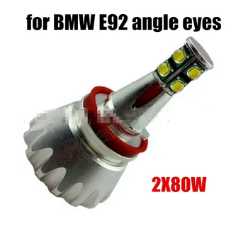 1 pair 80WX2 Angel Eyes for BMW E92 LED Marker Error Free light lamp auto car light
1 pair 80WX2 Angel Eyes for BMW E92 LED Marker Error Free light lamp auto car light