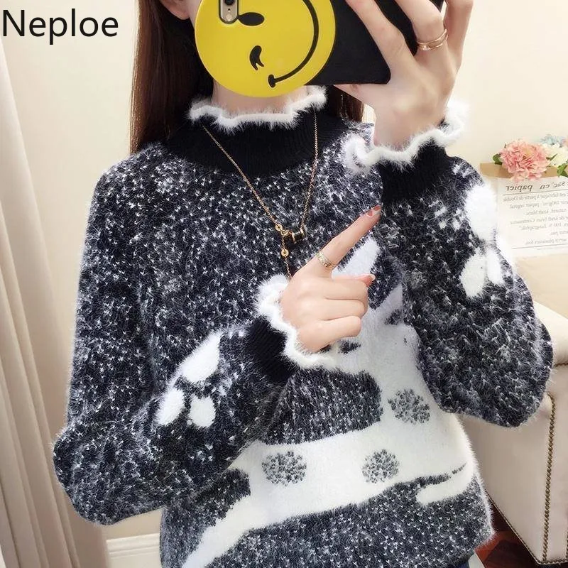 Neploe Korean Autumn Winter Loose Wild News Sweaters Turtleneck Anmial Patterns Pullovers Preppy Style Knitted Sweater 45513
Neploe Korean Autumn Winter Loose Wild News Sweaters Turtleneck Anmial Patterns Pullovers Preppy Style Knitted Sweater 45513
