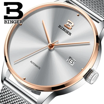 Automatic Movement BINGER Top Brand Luxury Men Mechanical Watch relogio masculino Business Wristwatch Waterproof B-5080-8
Automatic Movement BINGER Top Brand Luxury Men Mechanical Watch relogio masculino Business Wristwatch Waterproof B-5080-8