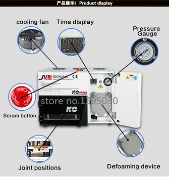 Newest with bubble remove machine for 7 inch screens LY898 automatic OCA laminator lcd vacuum laminating machine
Newest with bubble remove machine for 7 inch screens LY898 automatic OCA laminator lcd vacuum laminating machine