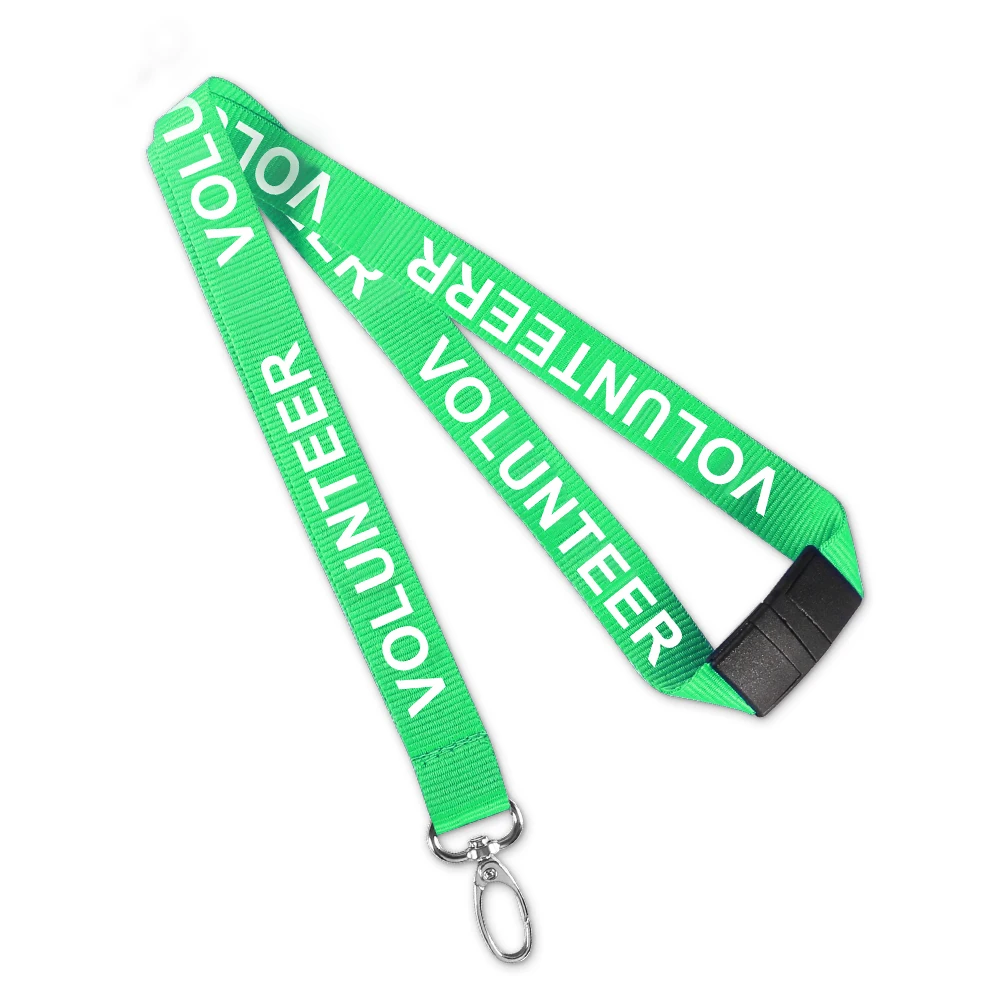 LANYARD (4)