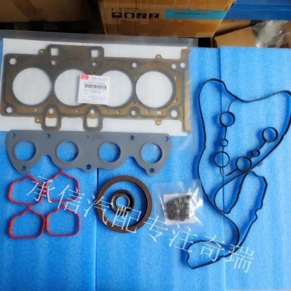 Engine rebuilding kits for Chery E4G16 1.6DVVT Engine overhaul package,Engine repair kit set
Engine rebuilding kits for Chery E4G16 1.6DVVT Engine overhaul package,Engine repair kit set
