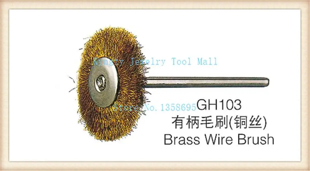 50pcs 2.35mm Brass copper Wire Wheel Brush Cleaner Polishing Dremel for Rotary Tools
50pcs 2.35mm Brass copper Wire Wheel Brush Cleaner Polishing Dremel for Rotary Tools