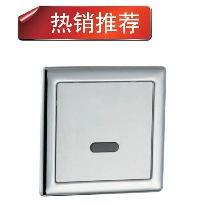 Manufacturers direct dark loaded induction pee bucket sensor induction flushing valve
Manufacturers direct dark loaded induction pee bucket sensor induction flushing valve