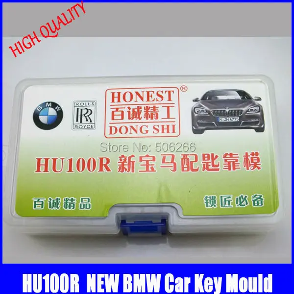 100% Original Honest HU100R car key moulds for key moulding Car Key Profile Modeling locksmith tools
100% Original Honest HU100R car key moulds for key moulding Car Key Profile Modeling locksmith tools