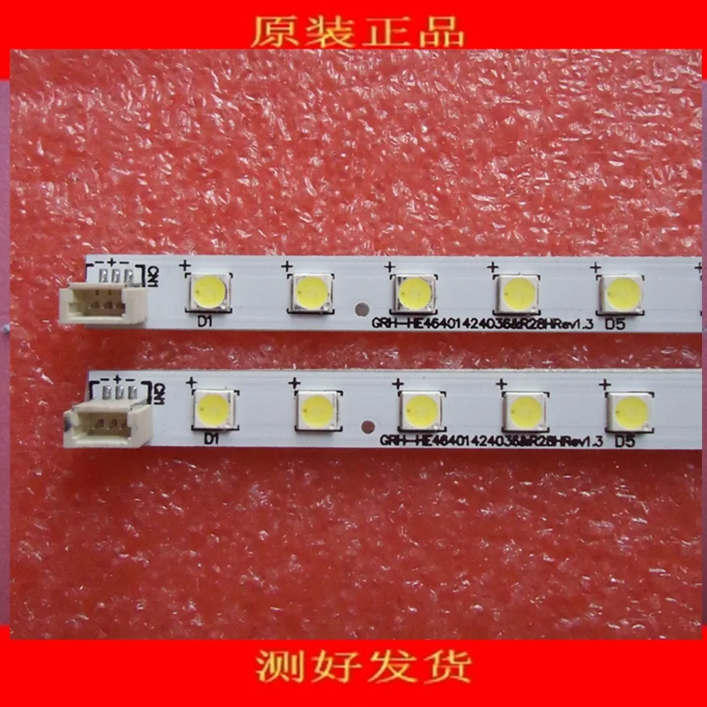 3 -