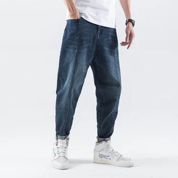 Jeans Men 2020 Summer Harem Pants Mens Cotton Solid Classic Fitness Elastic Denim Pants Male Pencil Pant Blue Black 5XL 6XL 7XL
Jeans Men 2020 Summer Harem Pants Mens Cotton Solid Classic Fitness Elastic Denim Pants Male Pencil Pant Blue Black 5XL 6XL 7XL