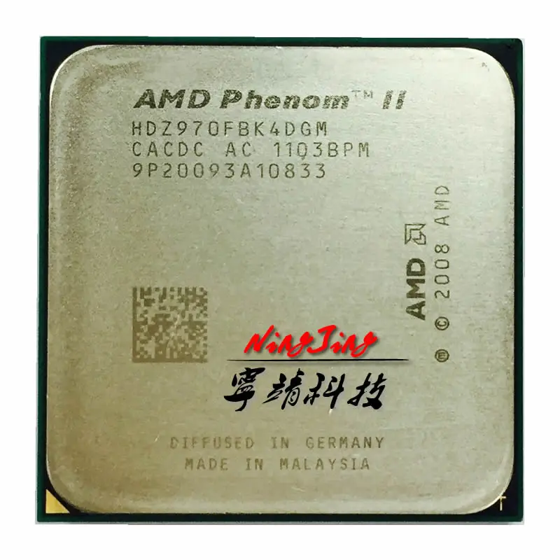 Четырехъядерный процессор AMD Phenom II X4 970 Black Edition 3 5 ГГц HDZ970FBK4DGM разъем AM3|socket am3|phenom ii