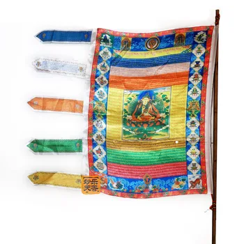 Tibetan Buddhist Wind Horse prayer Flag, Tibet Sutra streamer, Quality Printing Guru Rinpoche Portrait
Tibetan Buddhist Wind Horse prayer Flag, Tibet Sutra streamer, Quality Printing Guru Rinpoche Portrait