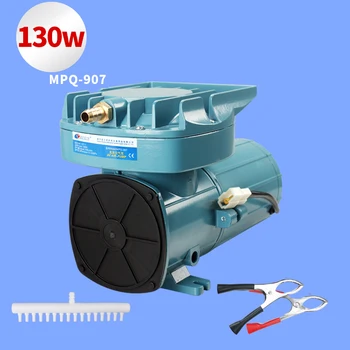 130W 140L/Min Air Pump 12V Aquarium Pump 0.14Mpa for Pond Aquaponics Hydroponics
130W 140L/Min Air Pump 12V Aquarium Pump 0.14Mpa for Pond Aquaponics Hydroponics