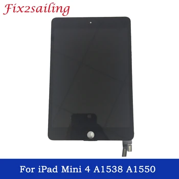 For iPad Mini 4 LCD For iPad Mini 4 A1538 A1550 LCD Display Touch Screen Digitizer Assembly Replacement parts Free Shipping
For iPad Mini 4 LCD For iPad Mini 4 A1538 A1550 LCD Display Touch Screen Digitizer Assembly Replacement parts Free Shipping