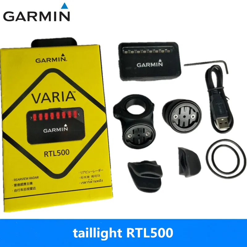 Garmin Vaira radar taillights Cycling bicycles with radar attached bracket charging line brand new original free shipping
Garmin Vaira radar taillights Cycling bicycles with radar attached bracket charging line brand new original free shipping