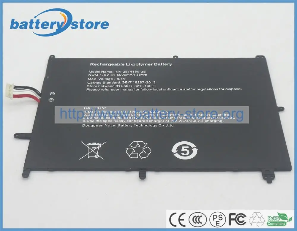 Free shipping 7.6V, 5000mAh, 38W Genuine battery HW-3487265 for Jumper Ezbook X1 , Jumper Ezbook X4 , Jumper Ezbook S4
Free shipping 7.6V, 5000mAh, 38W Genuine battery HW-3487265 for Jumper Ezbook X1 , Jumper Ezbook X4 , Jumper Ezbook S4