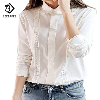 White Blouse Women Work Wear Cotton Lace Embroidery Turn-Down Collar Long Sleeve Tops Shirt S-XXL Blusas Femininas T55260
White Blouse Women Work Wear Cotton Lace Embroidery Turn-Down Collar Long Sleeve Tops Shirt S-XXL Blusas Femininas T55260