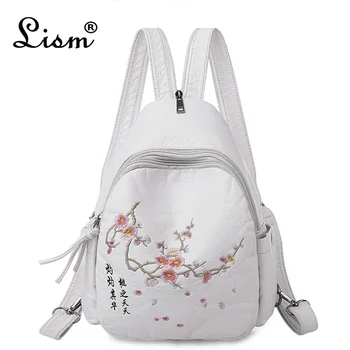 Female backpack 2019 new brand designer design embroidery multi-function bag high quality washed leather PU leather Chinese styl
Female backpack 2019 new brand designer design embroidery multi-function bag high quality washed leather PU leather Chinese styl