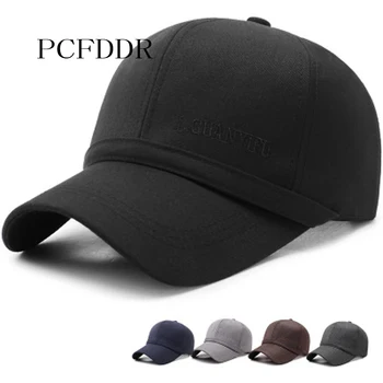 PCFDDR Sunscreen baseball cap for middle-aged and elderly outdoor recreational duck tongue cap in spring and Autumn.
PCFDDR Sunscreen baseball cap for middle-aged and elderly outdoor recreational duck tongue cap in spring and Autumn.