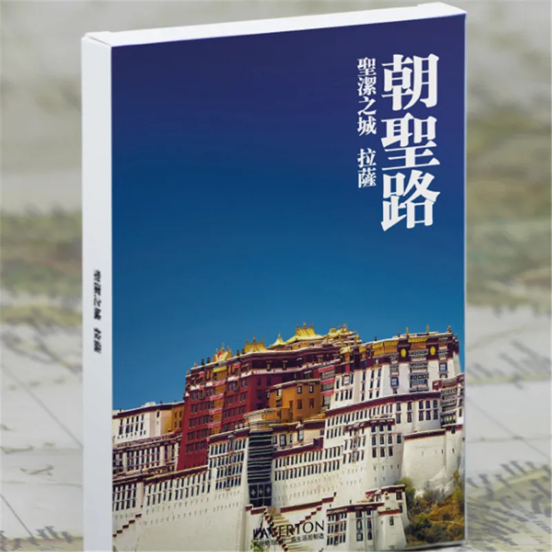 60pieces/set"Travel series - Lhasa Postcards" Commemorative postal card /Travel greeting card
60pieces/set"Travel series - Lhasa Postcards" Commemorative postal card /Travel greeting card