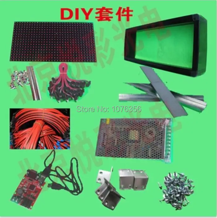 DIY LED text sign 20pcs p10 semi-outdoor LED display green color module+ power supply+controller +aluminum frame+corner+cables
DIY LED text sign 20pcs p10 semi-outdoor LED display green color module+ power supply+controller +aluminum frame+corner+cables