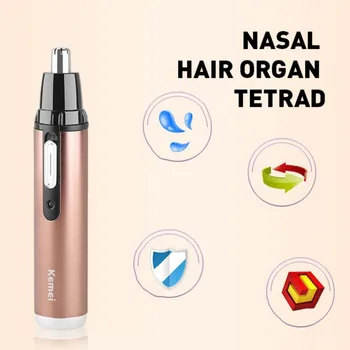 EU 2minutes 4 in 1 Original Nose Trimmer Electric Shaving Safe Face Care Trimmer Rechargeable Nose Hair Trimer For Men Women
EU 2minutes 4 in 1 Original Nose Trimmer Electric Shaving Safe Face Care Trimmer Rechargeable Nose Hair Trimer For Men Women