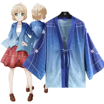 Anime Kimono Cardcaptor Sakura Clear Card Kinomoto Sakura Cosplay Costumes Yukata Outerwear Coat Unisex Daily Haori
Anime Kimono Cardcaptor Sakura Clear Card Kinomoto Sakura Cosplay Costumes Yukata Outerwear Coat Unisex Daily Haori