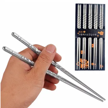 5 Pairs Chopsticks Portable Stainless Steel chopsticks metal Exquisite Non-slip palillo chino for sushi korean metal chopsticks
5 Pairs Chopsticks Portable Stainless Steel chopsticks metal Exquisite Non-slip palillo chino for sushi korean metal chopsticks