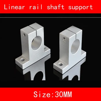 2piece/lot Aluminium linear rail shaft 25mm 30mm SK25 SH25A SK30 SH30A Linear Rail Shaft Support XYZ Table CNC part
2piece/lot Aluminium linear rail shaft 25mm 30mm SK25 SH25A SK30 SH30A Linear Rail Shaft Support XYZ Table CNC part