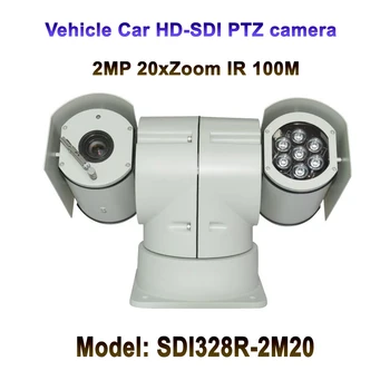 2.0Megapixel IR 100m 1080P 20X Zoom Car Vehicle Mounted Or Fixed Point Surveillance 360 Degree Rotating HD SDI PTZ Camera
2.0Megapixel IR 100m 1080P 20X Zoom Car Vehicle Mounted Or Fixed Point Surveillance 360 Degree Rotating HD SDI PTZ Camera