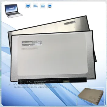 B156HAN02.1/B156HAN02.0 NV156FHM-N35/NV156FHM-N45 NV156FHM-N48 N156HCA-EBA/EA1 15.6" IPS 1920X1080 EDP 30Pin
B156HAN02.1/B156HAN02.0 NV156FHM-N35/NV156FHM-N45 NV156FHM-N48 N156HCA-EBA/EA1 15.6" IPS 1920X1080 EDP 30Pin