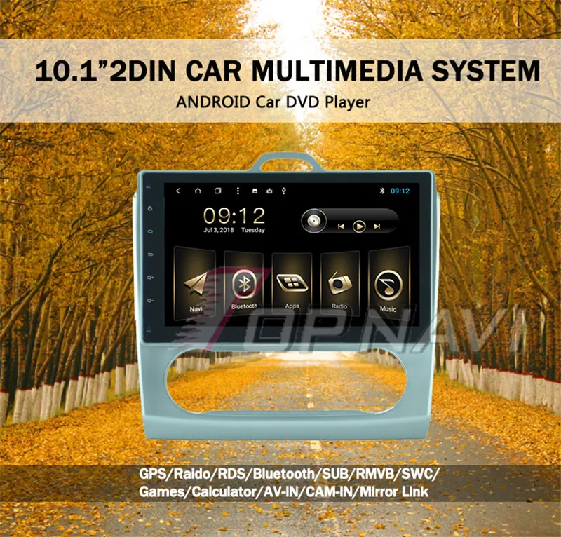 android 6.0 car radio 7 inch 2din For Ford Focus 2010 2011 Auto