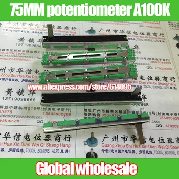 4pcs 75MM mixer fader double potentiometer A100K A104 / handle length 15MMC 6 feet
4pcs 75MM mixer fader double potentiometer A100K A104 / handle length 15MMC 6 feet