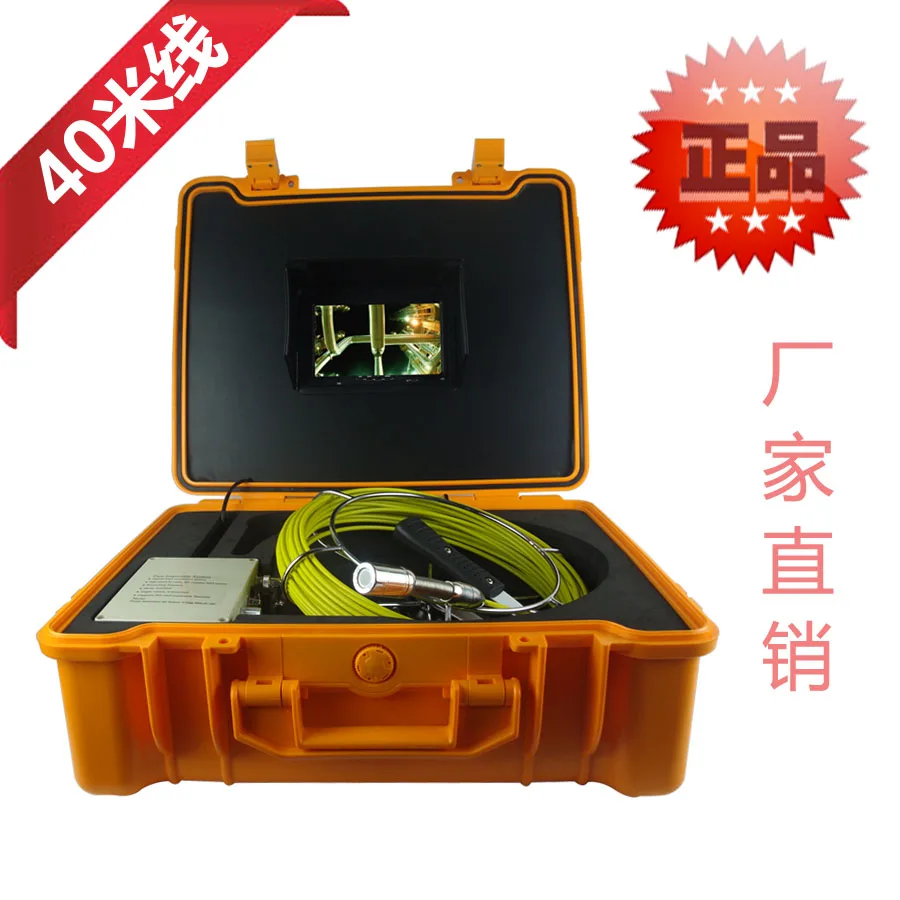 Pipeline engineering endoscope pipe monitoring detector pipe camera industry endoscope /40 meters
Pipeline engineering endoscope pipe monitoring detector pipe camera industry endoscope /40 meters