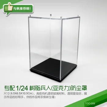 Transparent Protective Dust Cover Box 1/24 Resin Soldier Model dedicated Without soldiers) 7*7*10CM TOO-009
Transparent Protective Dust Cover Box 1/24 Resin Soldier Model dedicated Without soldiers) 7*7*10CM TOO-009