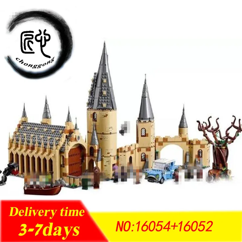 New Harry Movie Hogwarts Great Wall Set fit Harry Potter castle figures Building Blocks bricks Model Kid Toy Gift
New Harry Movie Hogwarts Great Wall Set fit Harry Potter castle figures Building Blocks bricks Model Kid Toy Gift