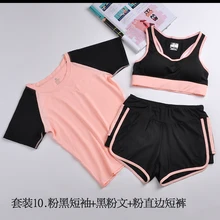 2020 Women 3 Pieces Fitness Set Casual T-Shirt Bra Cropped shorts Sported Set Clothes motion wear Suit quick dry slim tops
2020 Women 3 Pieces Fitness Set Casual T-Shirt Bra Cropped shorts Sported Set Clothes motion wear Suit quick dry slim tops