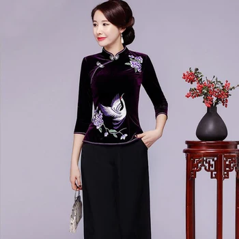 Fall New Women Velour Embroider Flower Shirt Traditional Chinese Vintage Style Blouse Mother Wedding Tang Suit Oversize 4XL
Fall New Women Velour Embroider Flower Shirt Traditional Chinese Vintage Style Blouse Mother Wedding Tang Suit Oversize 4XL