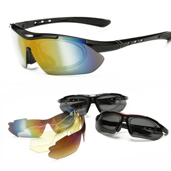 Professional Hd Watching Fishing Glasses Polarized Male Hd Night-vision Outdoor Special Night Fishing Sunglasses
Professional Hd Watching Fishing Glasses Polarized Male Hd Night-vision Outdoor Special Night Fishing Sunglasses