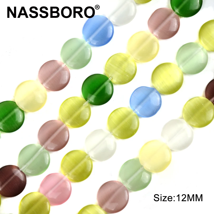 Flat Round Shape Cat Eye Glass Glazed Lampwork Beads Loose Spacer Bead Bracelet Necklace Beads for Jewelry Making DIY Craft
Flat Round Shape Cat Eye Glass Glazed Lampwork Beads Loose Spacer Bead Bracelet Necklace Beads for Jewelry Making DIY Craft