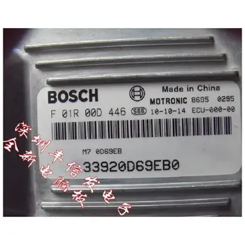 Cheap antelope engine computer board ECU trip computer version F01R00D446 / 33920D69EB0
Cheap antelope engine computer board ECU trip computer version F01R00D446 / 33920D69EB0