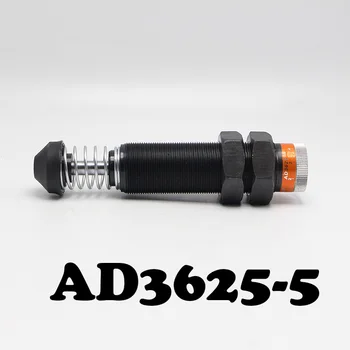 Pneumatic Hydraulic Shock Absorber Adjustable Hydraulic Buffer AD3625-5 (FC) TYPE Automatic compensation type hydraulic buffer
Pneumatic Hydraulic Shock Absorber Adjustable Hydraulic Buffer AD3625-5 (FC) TYPE Automatic compensation type hydraulic buffer