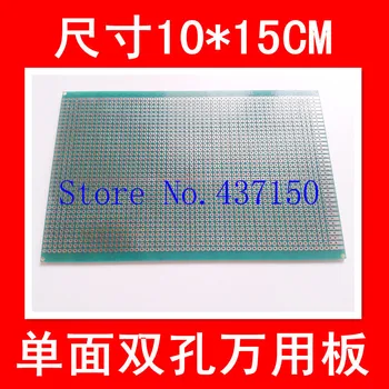 10PCS/Lot ,10 * 15C -sided holes HAL universal board / Universal board / Pegboard / breadboard glass thickness 1.5MMFree Shippin
10PCS/Lot ,10 * 15C -sided holes HAL universal board / Universal board / Pegboard / breadboard glass thickness 1.5MMFree Shippin