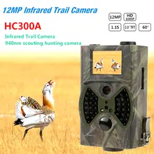 HC300A Hunting Camera Scouting 12MP HD 1080P Digital Infrared Trail Camera HC300A Day Night Vision Outdoor Hunting Trail Cam
HC300A Hunting Camera Scouting 12MP HD 1080P Digital Infrared Trail Camera HC300A Day Night Vision Outdoor Hunting Trail Cam